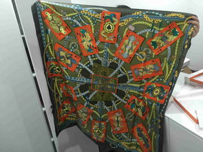 重庆产权交易网 金银制品、品牌服饰及其他物品一批的综合交易平台